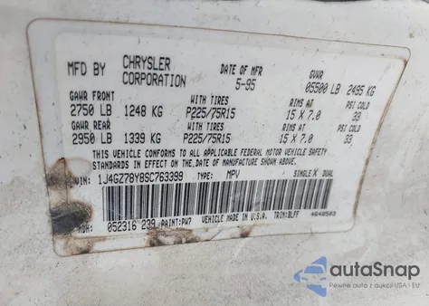 1995 Jeep Grand Cherokee Limited/Orvis из США, поврежденный, VIN 1J4GZ78Y8SC763399